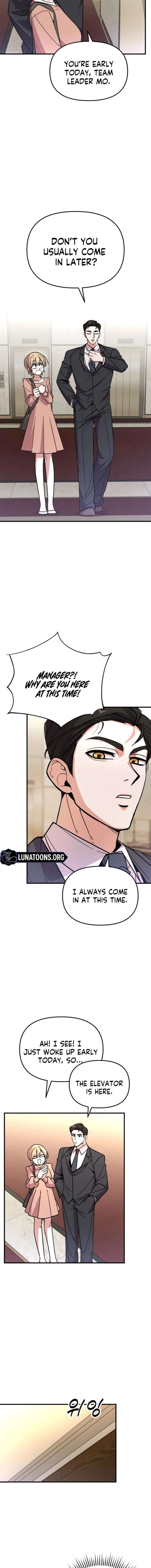 My Boyfriend is a Cat Chapter 14 - Page 6