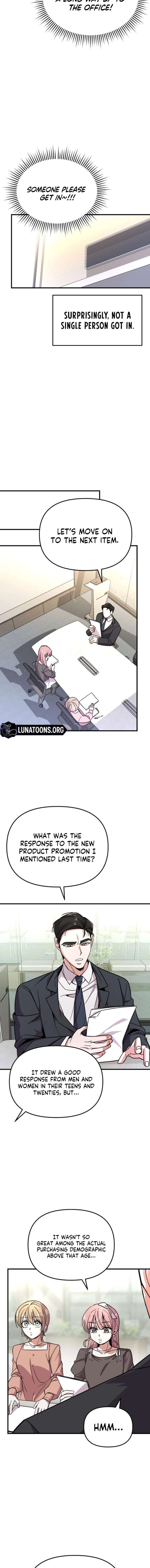 My Boyfriend is a Cat Chapter 14 - Page 8
