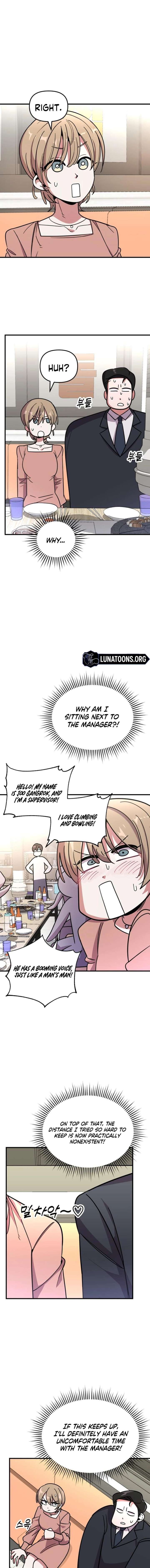 My Boyfriend is a Cat Chapter 14 - Page 11