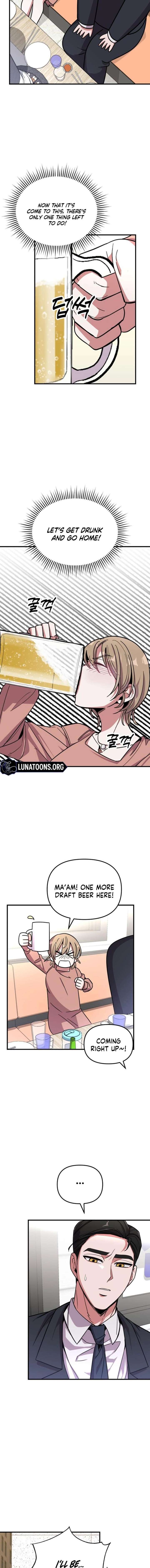 My Boyfriend is a Cat Chapter 14 - Page 12