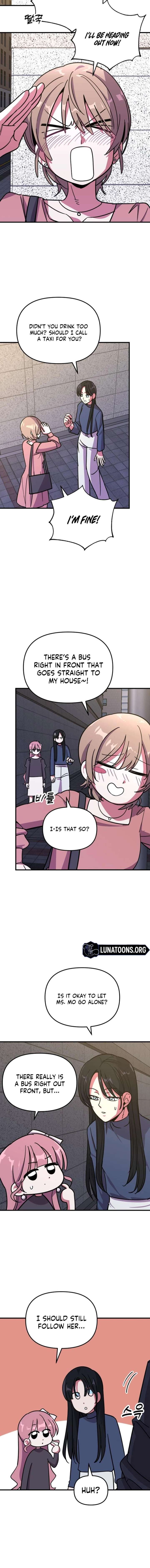 My Boyfriend is a Cat Chapter 14 - Page 13