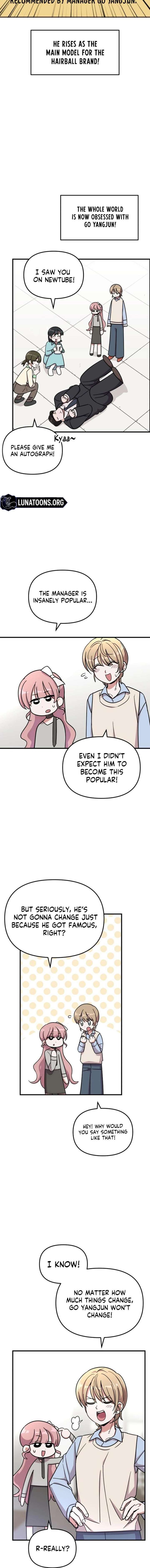 My Boyfriend is a Cat Chapter 15 - Page 2