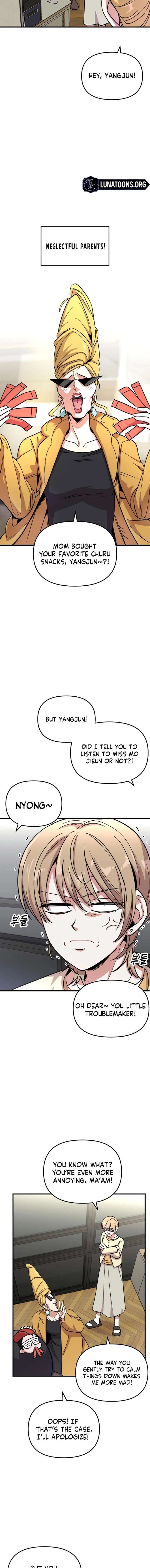 My Boyfriend is a Cat Chapter 15 - Page 5