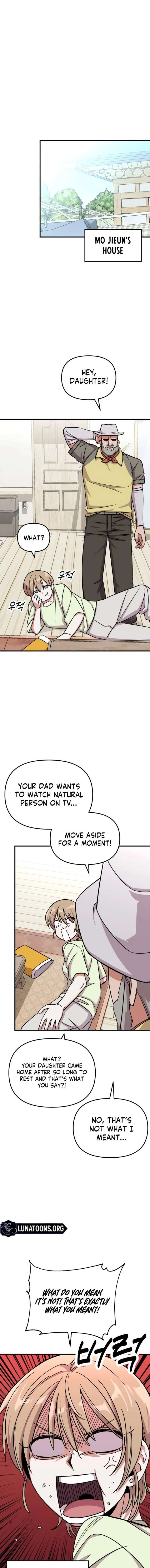 My Boyfriend is a Cat Chapter 15 - Page 8