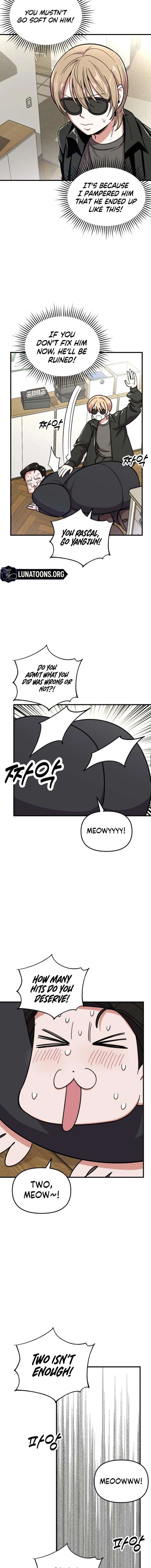 My Boyfriend is a Cat Chapter 16 - Page 3
