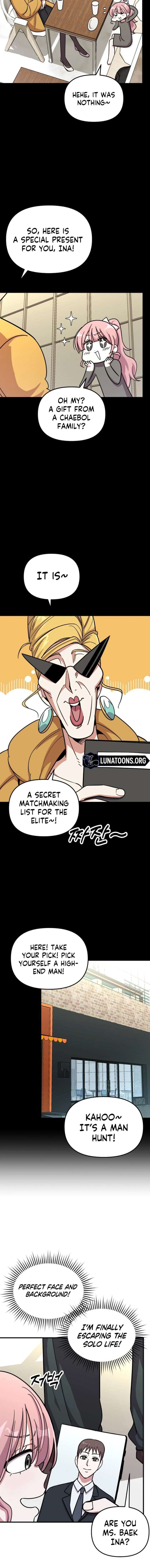 My Boyfriend is a Cat Chapter 16 - Page 8