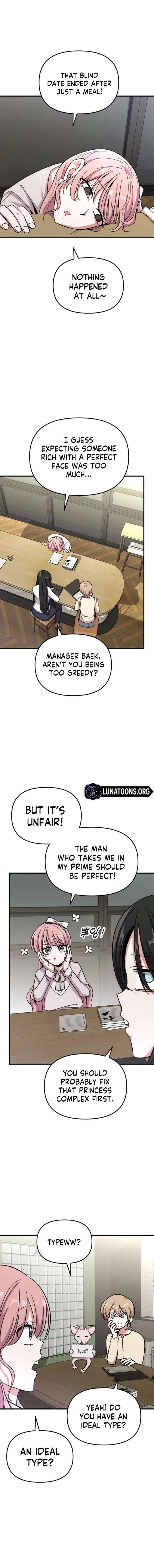My Boyfriend is a Cat Chapter 16 - Page 10