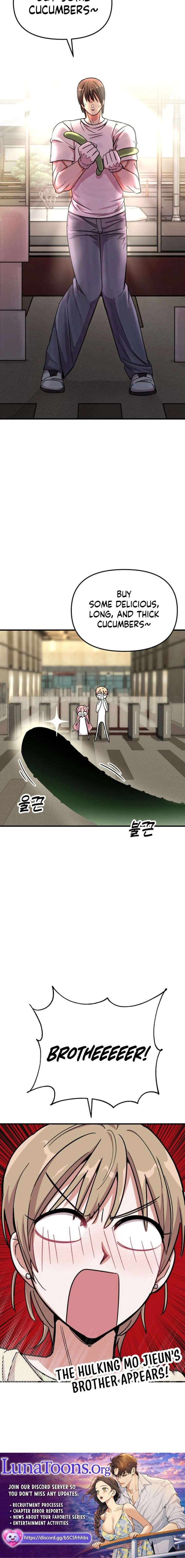 My Boyfriend is a Cat Chapter 16 - Page 16