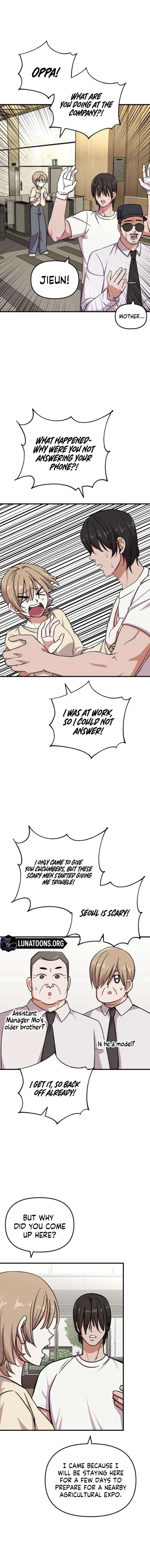 My Boyfriend is a Cat Chapter 17 - Page 2