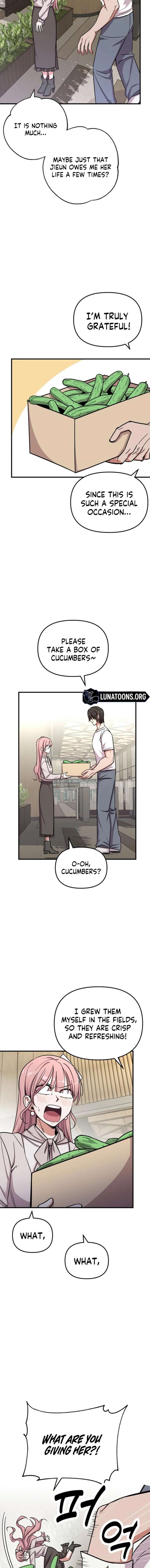 My Boyfriend is a Cat Chapter 17 - Page 5