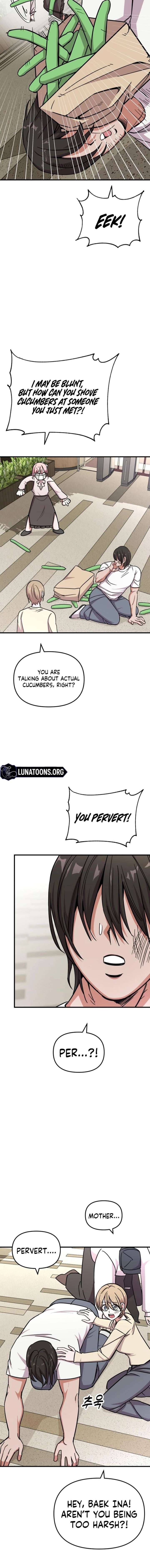 My Boyfriend is a Cat Chapter 17 - Page 6