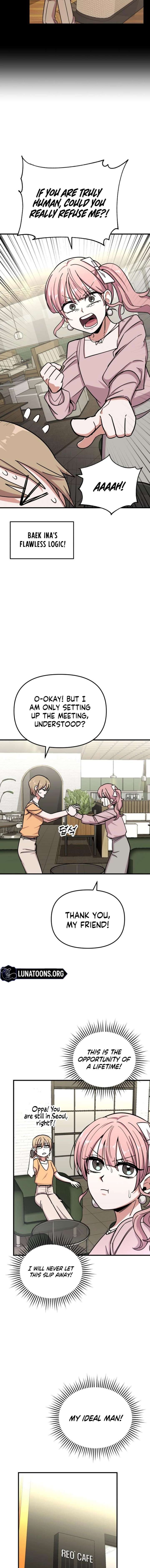 My Boyfriend is a Cat Chapter 17 - Page 12