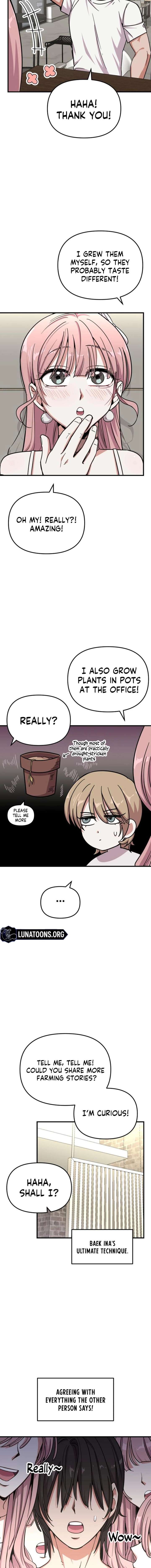 My Boyfriend is a Cat Chapter 17 - Page 14