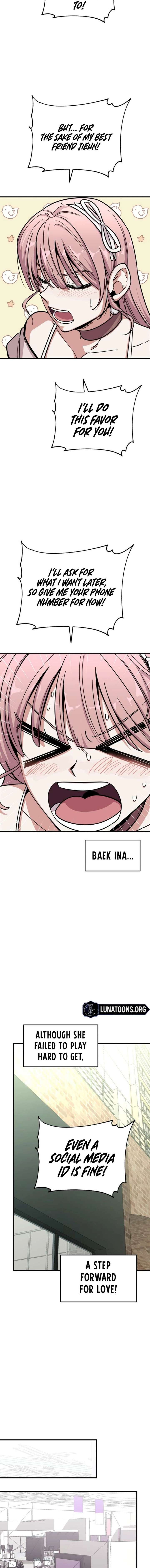 My Boyfriend is a Cat Chapter 18 - Page 4