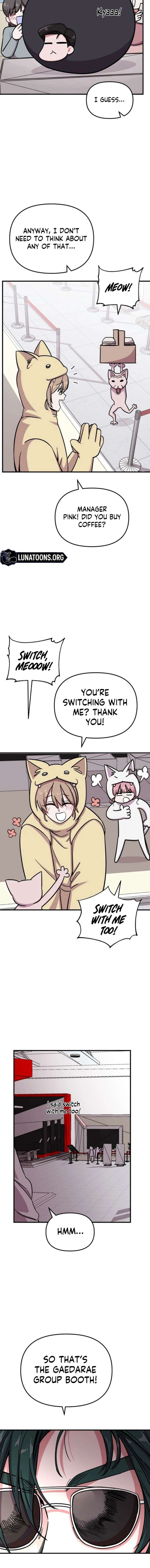 My Boyfriend is a Cat Chapter 18 - Page 9
