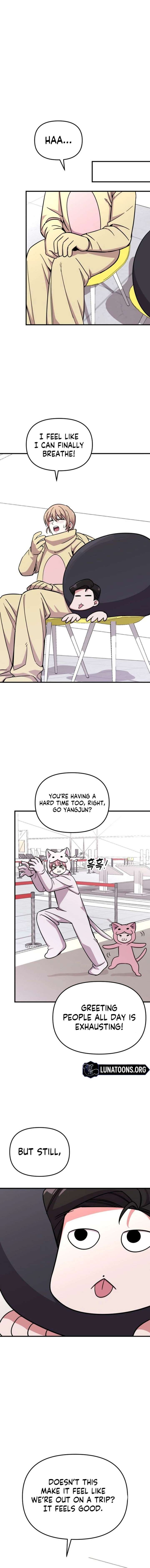 My Boyfriend is a Cat Chapter 18 - Page 10