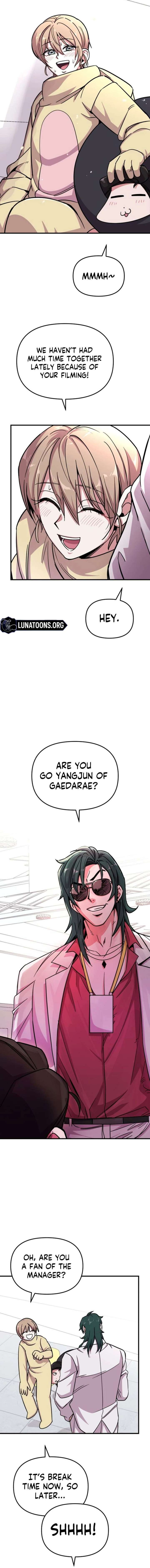 My Boyfriend is a Cat Chapter 18 - Page 11