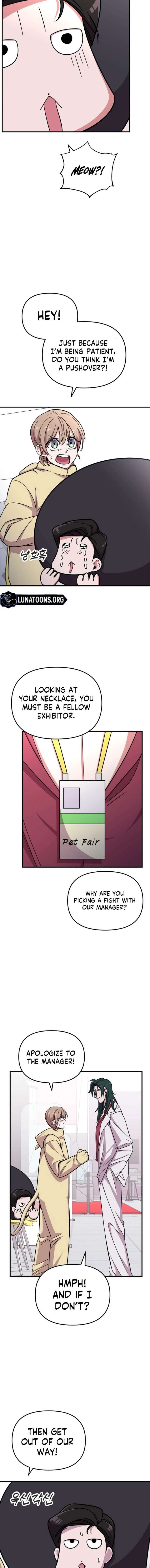 My Boyfriend is a Cat Chapter 18 - Page 13