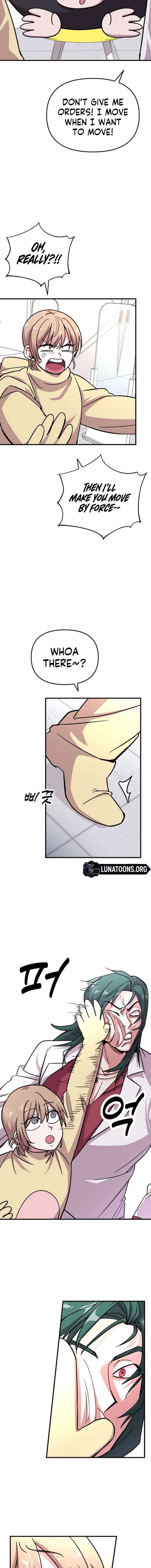 My Boyfriend is a Cat Chapter 18 - Page 14