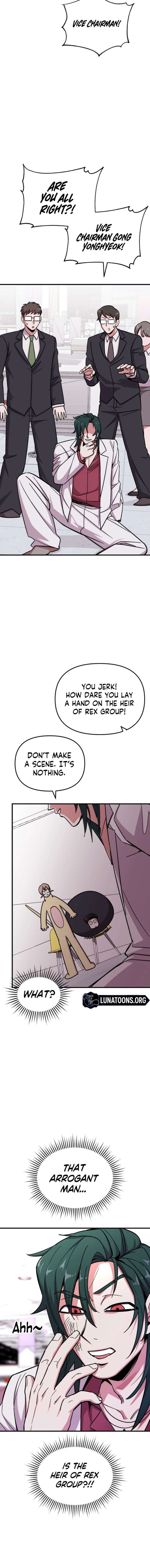 My Boyfriend is a Cat Chapter 18 - Page 16