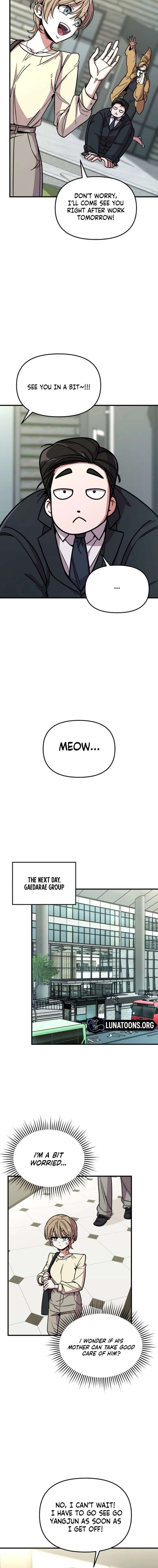 My Boyfriend is a Cat Chapter 2 - Page 6
