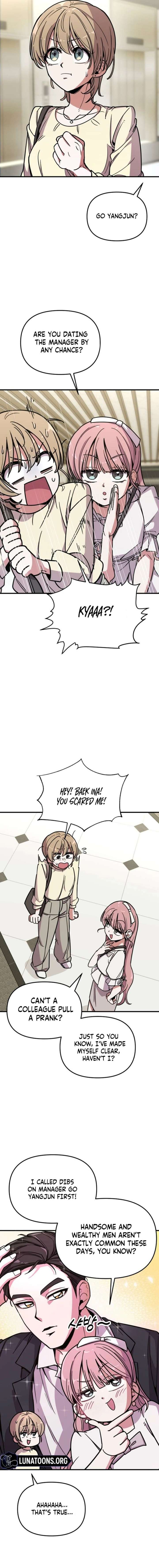 My Boyfriend is a Cat Chapter 2 - Page 7