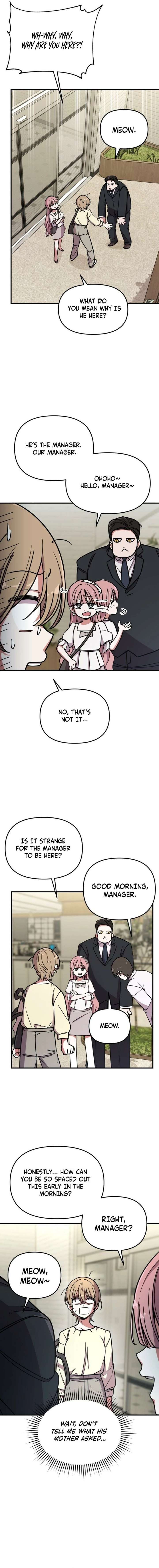 My Boyfriend is a Cat Chapter 2 - Page 9