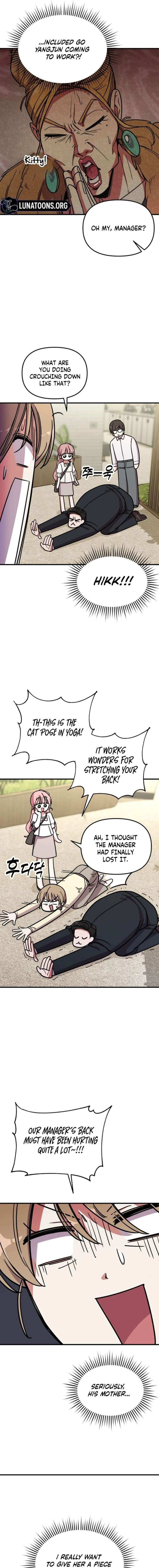 My Boyfriend is a Cat Chapter 2 - Page 10