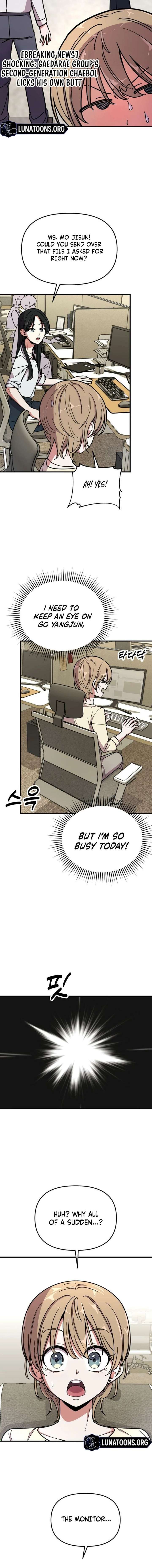 My Boyfriend is a Cat Chapter 2 - Page 12