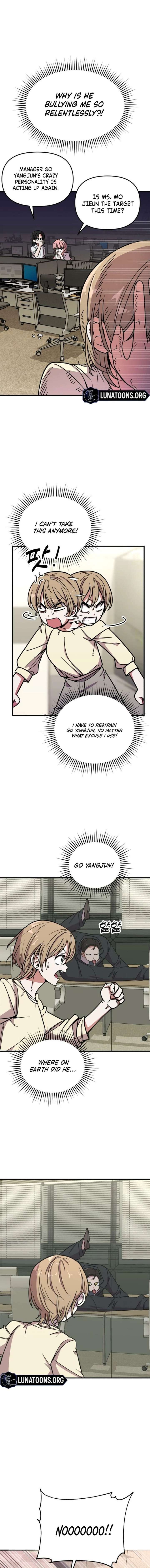 My Boyfriend is a Cat Chapter 2 - Page 15