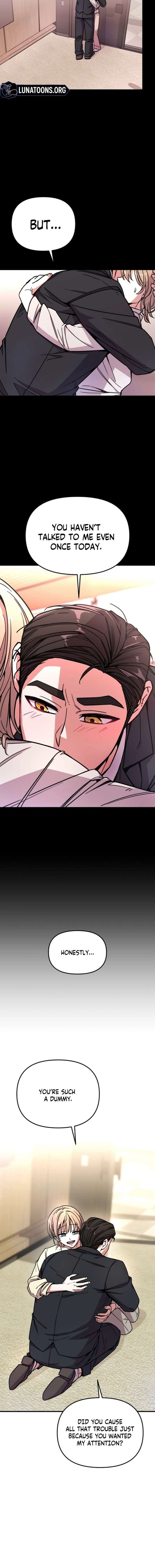 My Boyfriend is a Cat Chapter 2 - Page 18