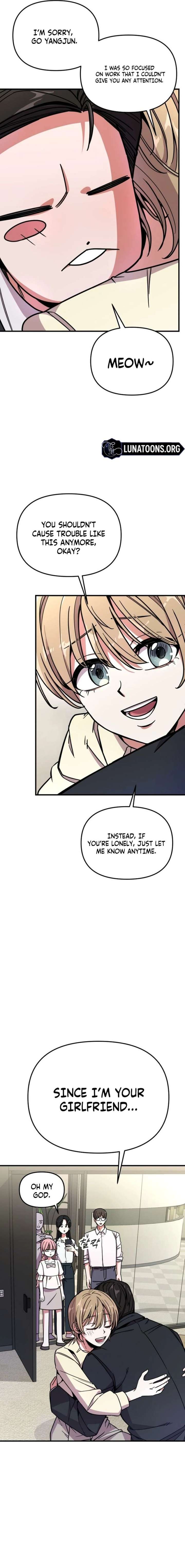 My Boyfriend is a Cat Chapter 2 - Page 19