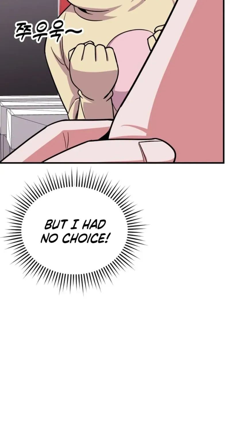 My Boyfriend is a Cat Chapter 21 - Page 7