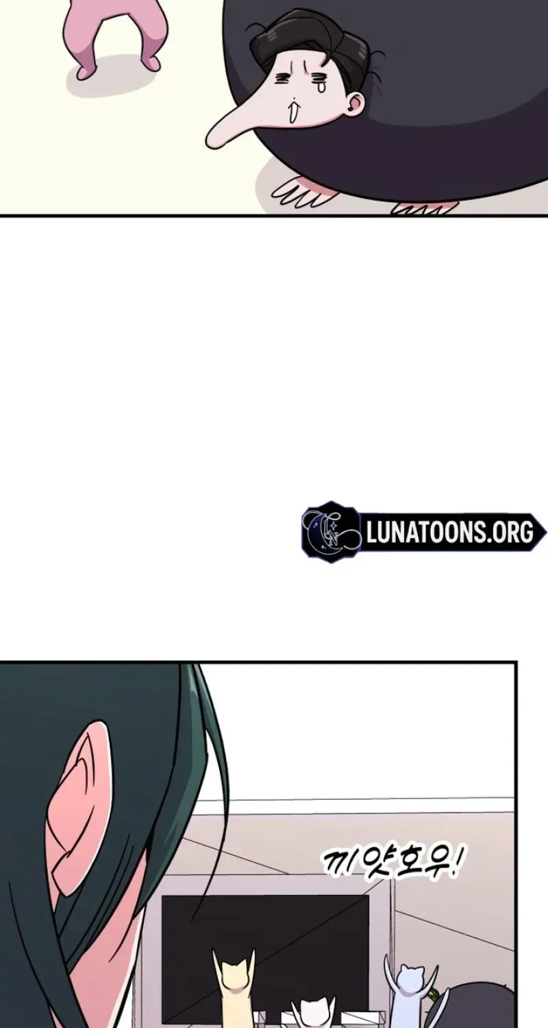 My Boyfriend is a Cat Chapter 21 - Page 17