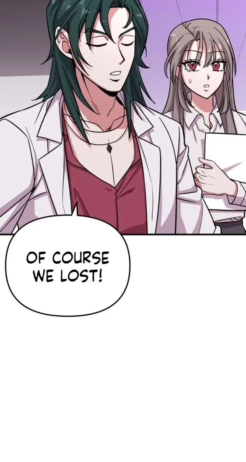 My Boyfriend is a Cat Chapter 21 - Page 21