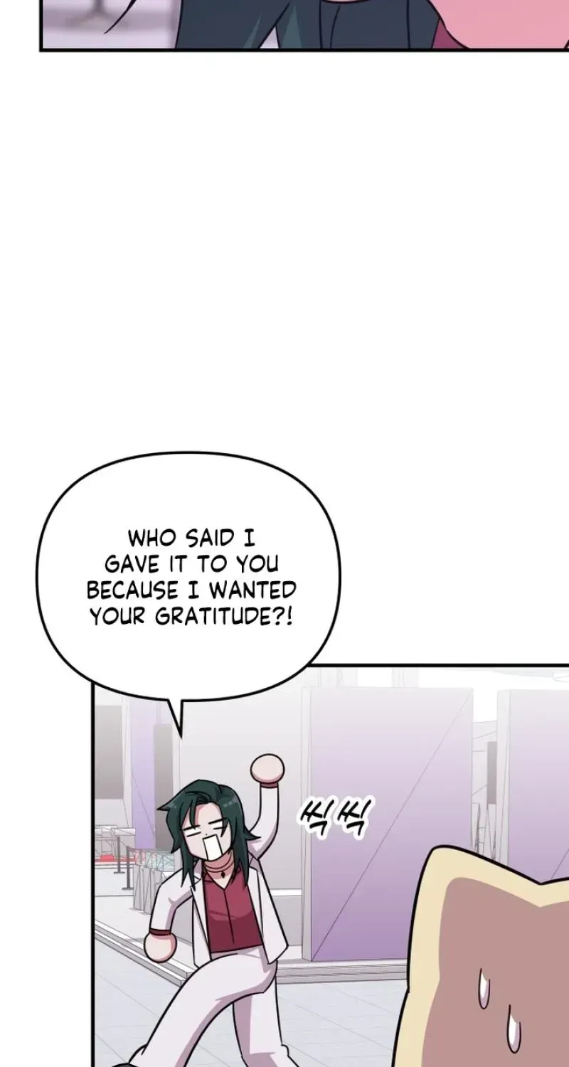 My Boyfriend is a Cat Chapter 21 - Page 53