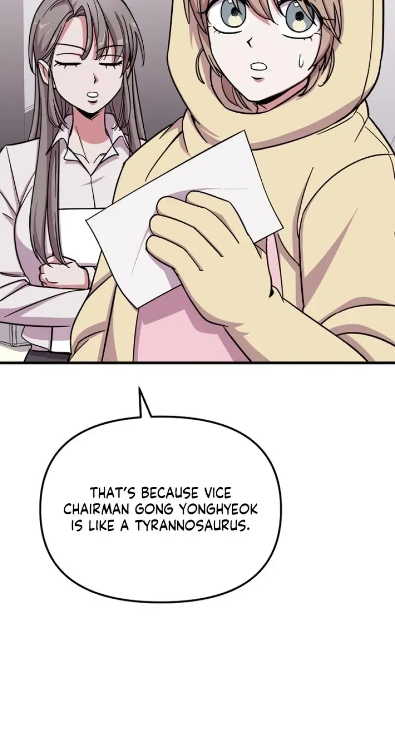 My Boyfriend is a Cat Chapter 21 - Page 57