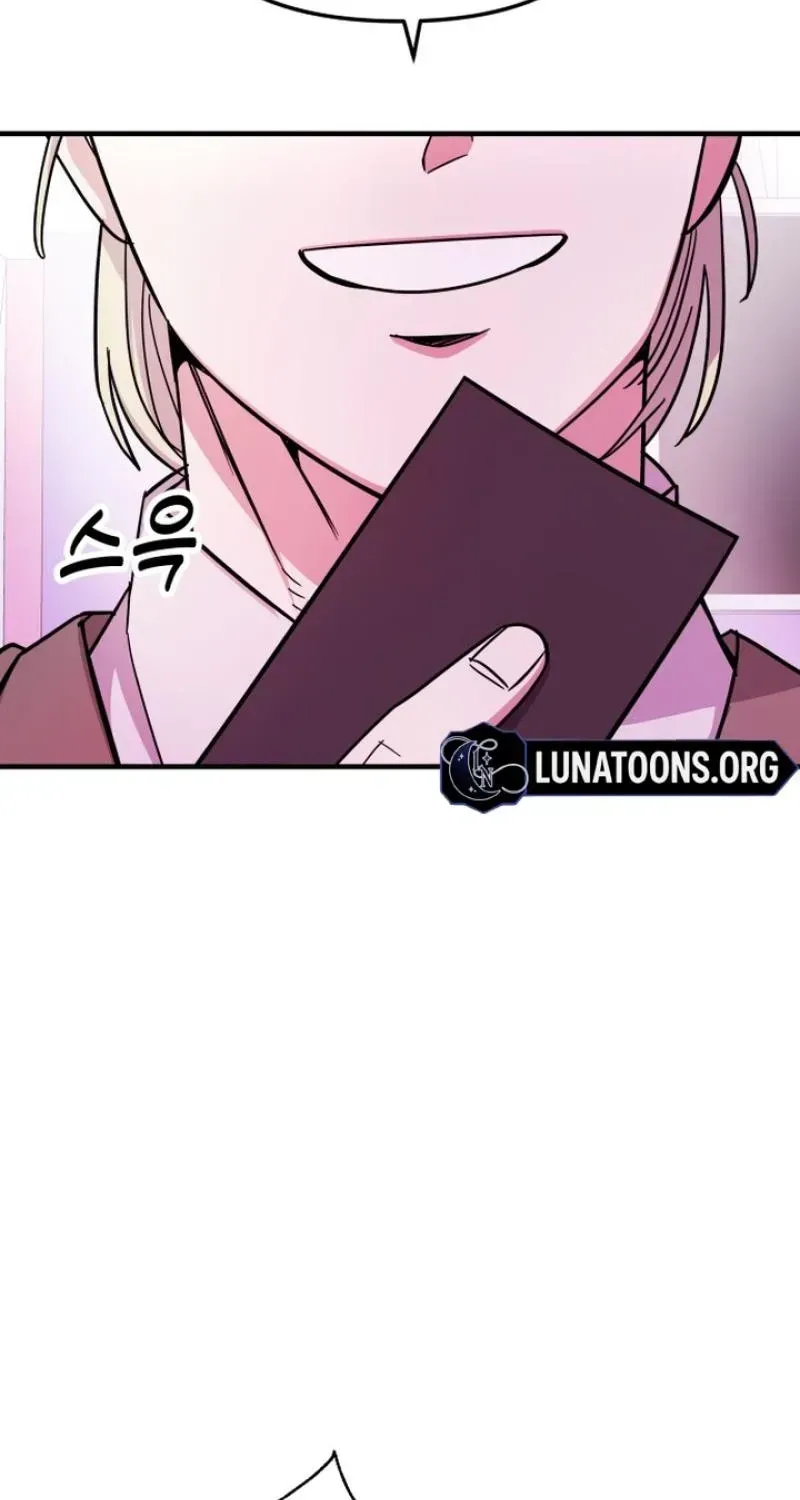 My Boyfriend is a Cat Chapter 21 - Page 81