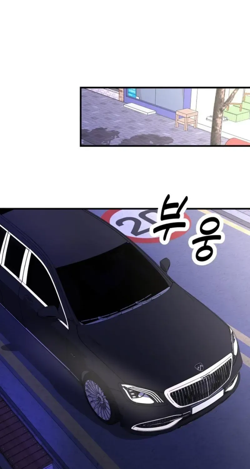 My Boyfriend is a Cat Chapter 21 - Page 91