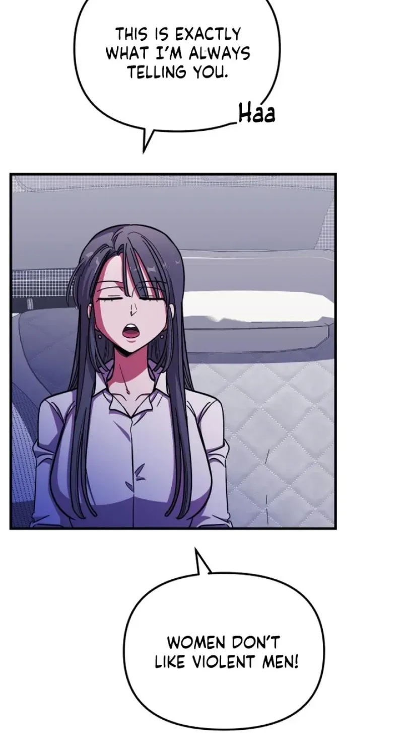 My Boyfriend is a Cat Chapter 21 - Page 101