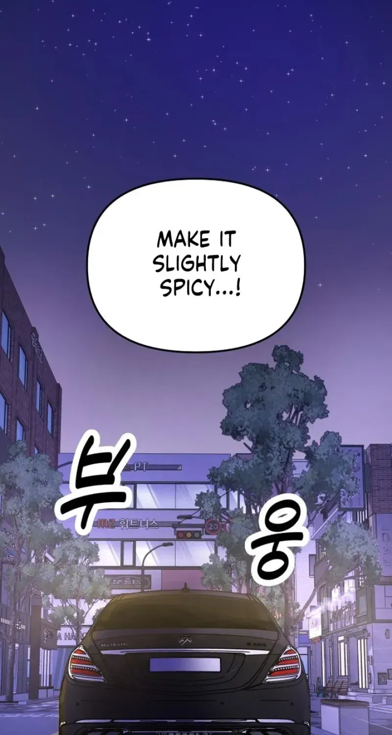 My Boyfriend is a Cat Chapter 21 - Page 121