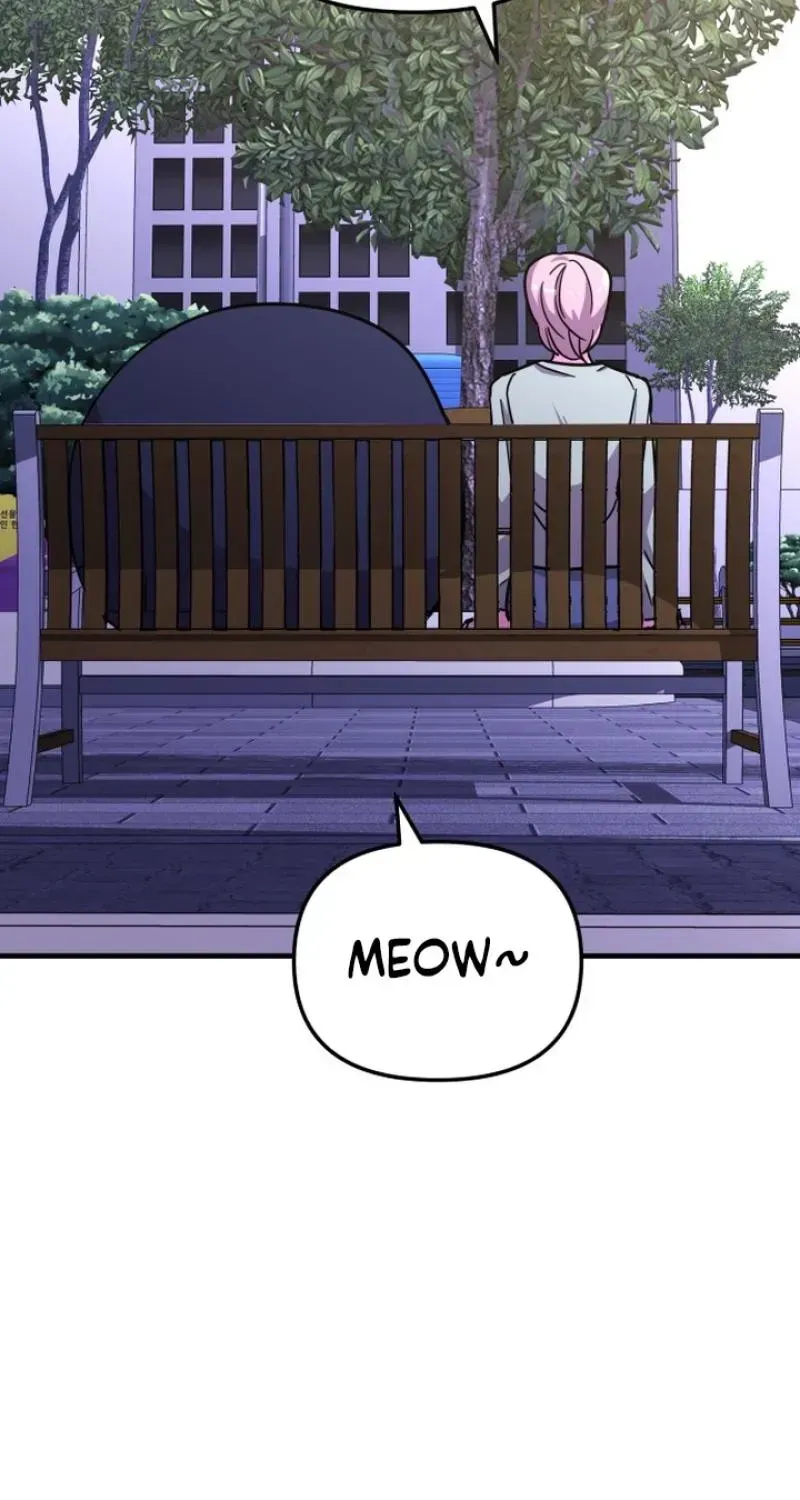 My Boyfriend is a Cat Chapter 21 - Page 131