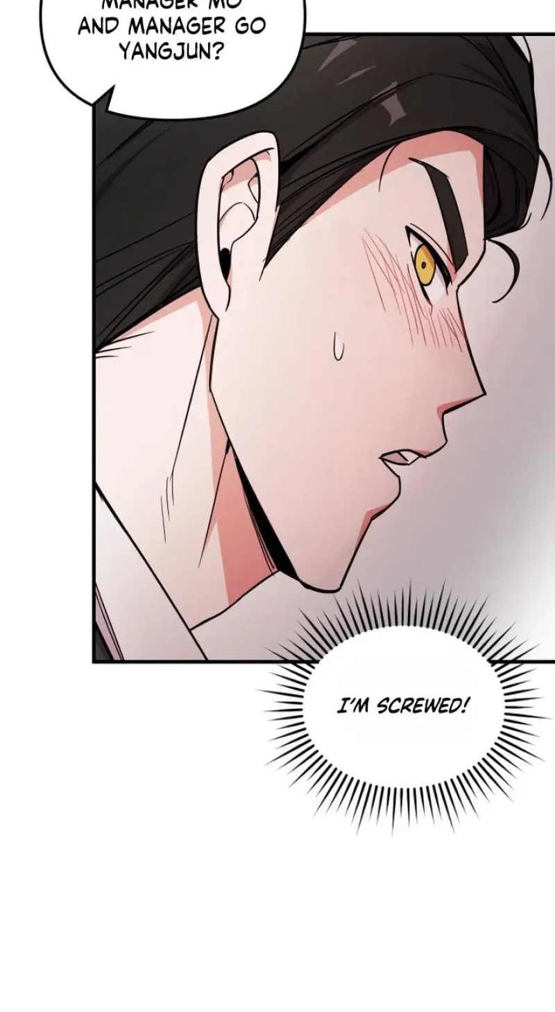 My Boyfriend is a Cat Chapter 23 - Page 8