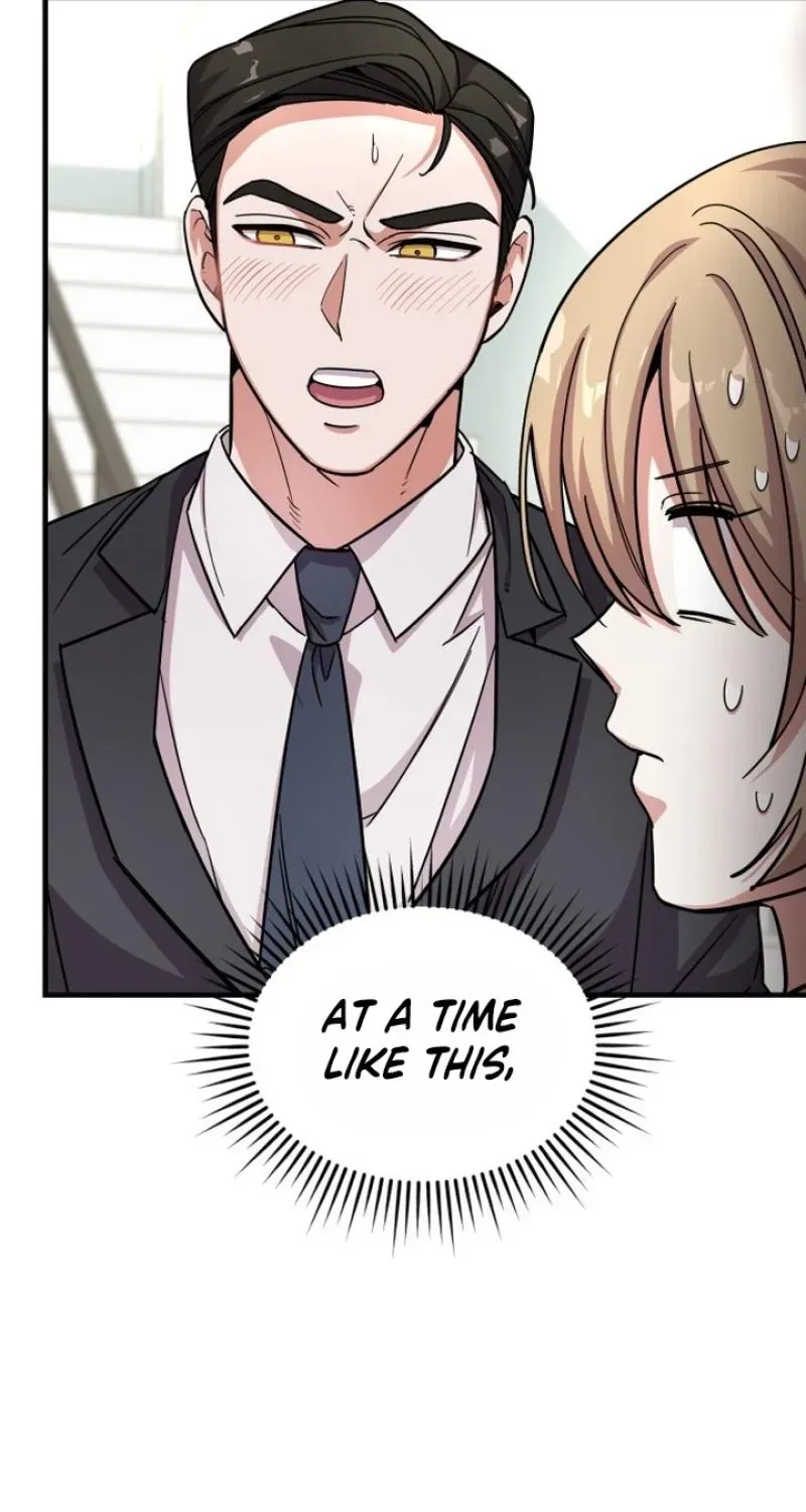 My Boyfriend is a Cat Chapter 23 - Page 23