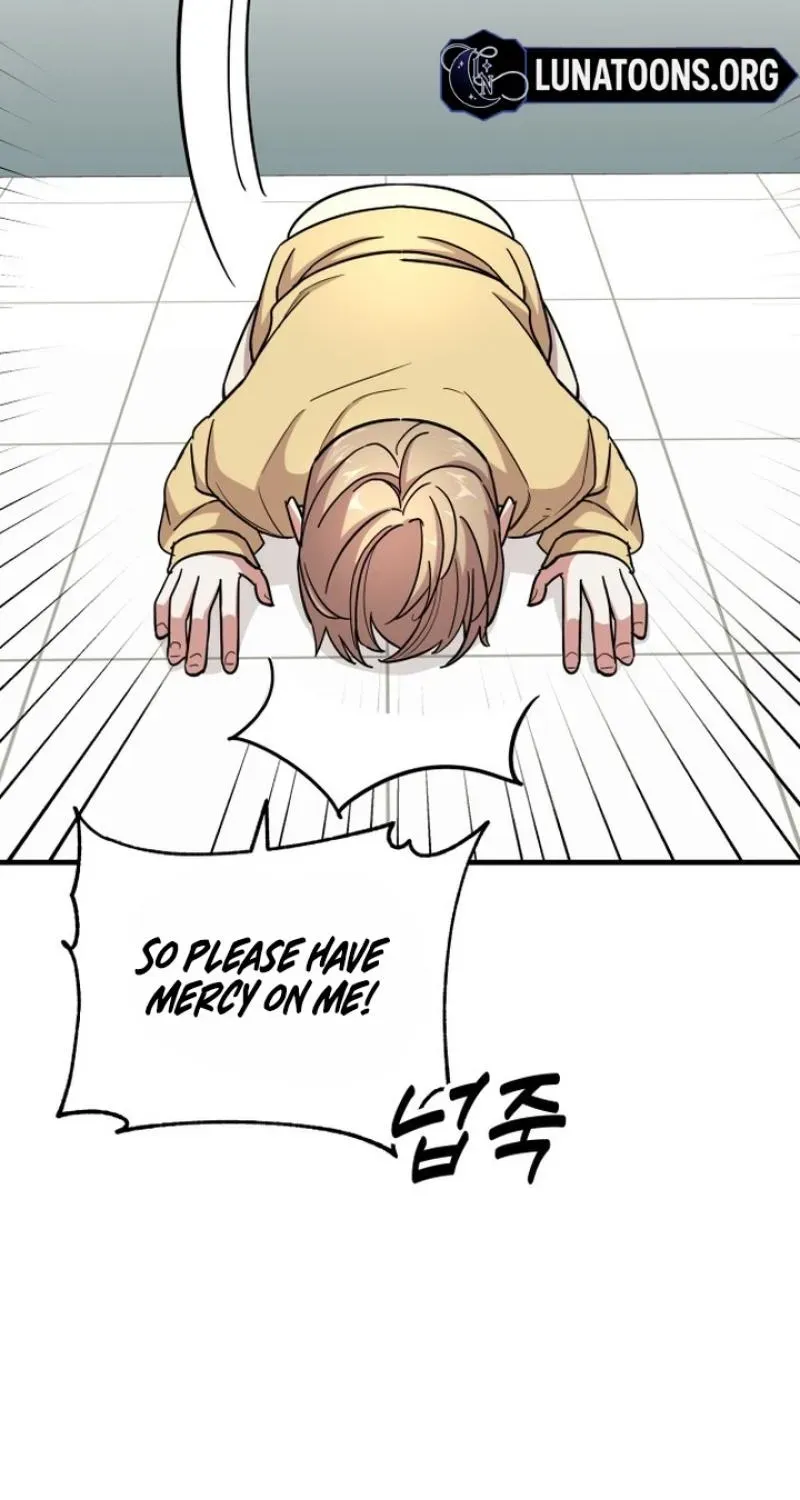 My Boyfriend is a Cat Chapter 23 - Page 27