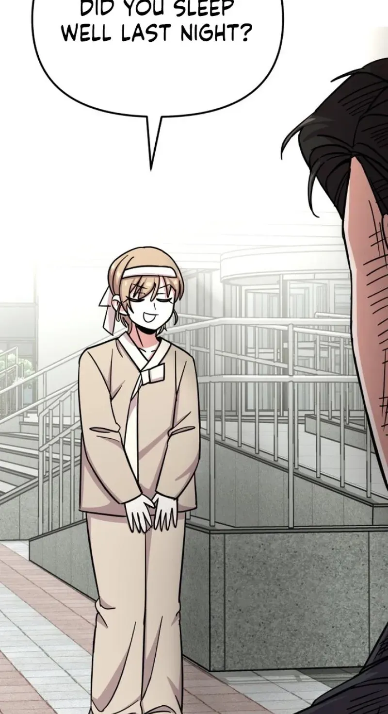 My Boyfriend is a Cat Chapter 23 - Page 52