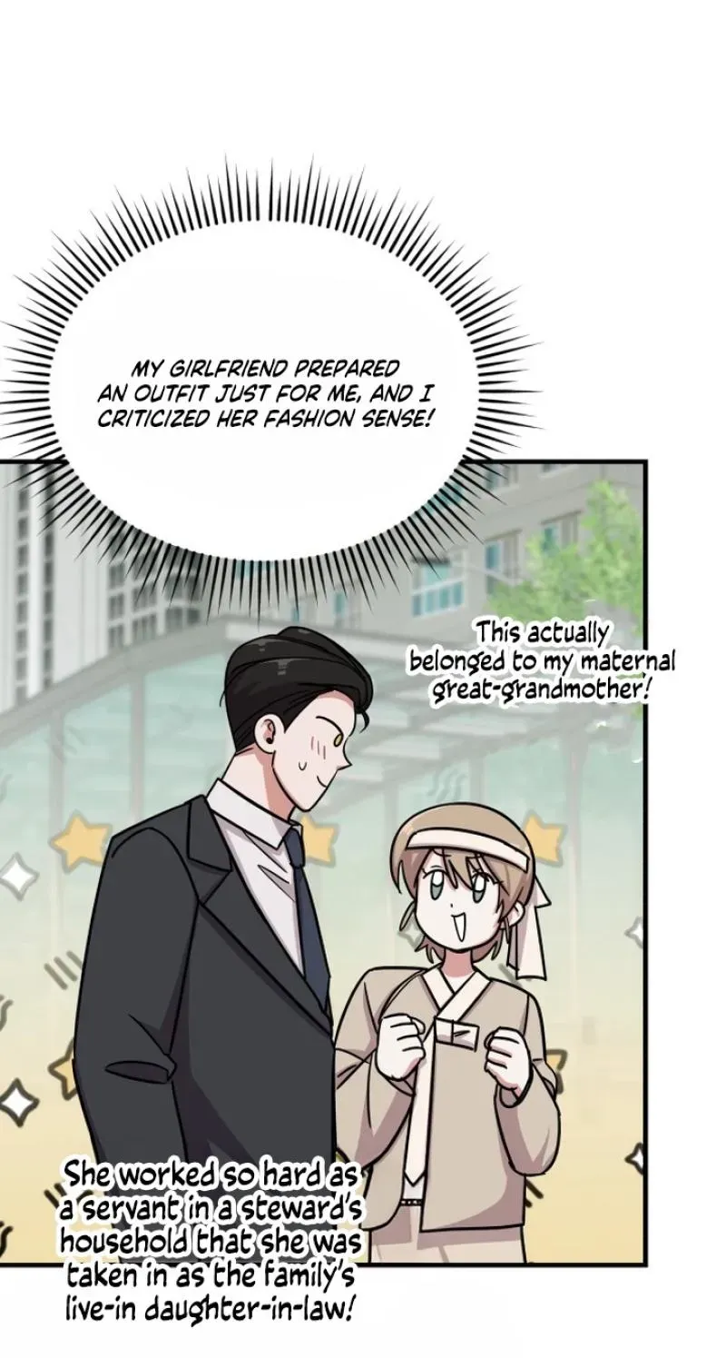 My Boyfriend is a Cat Chapter 23 - Page 56