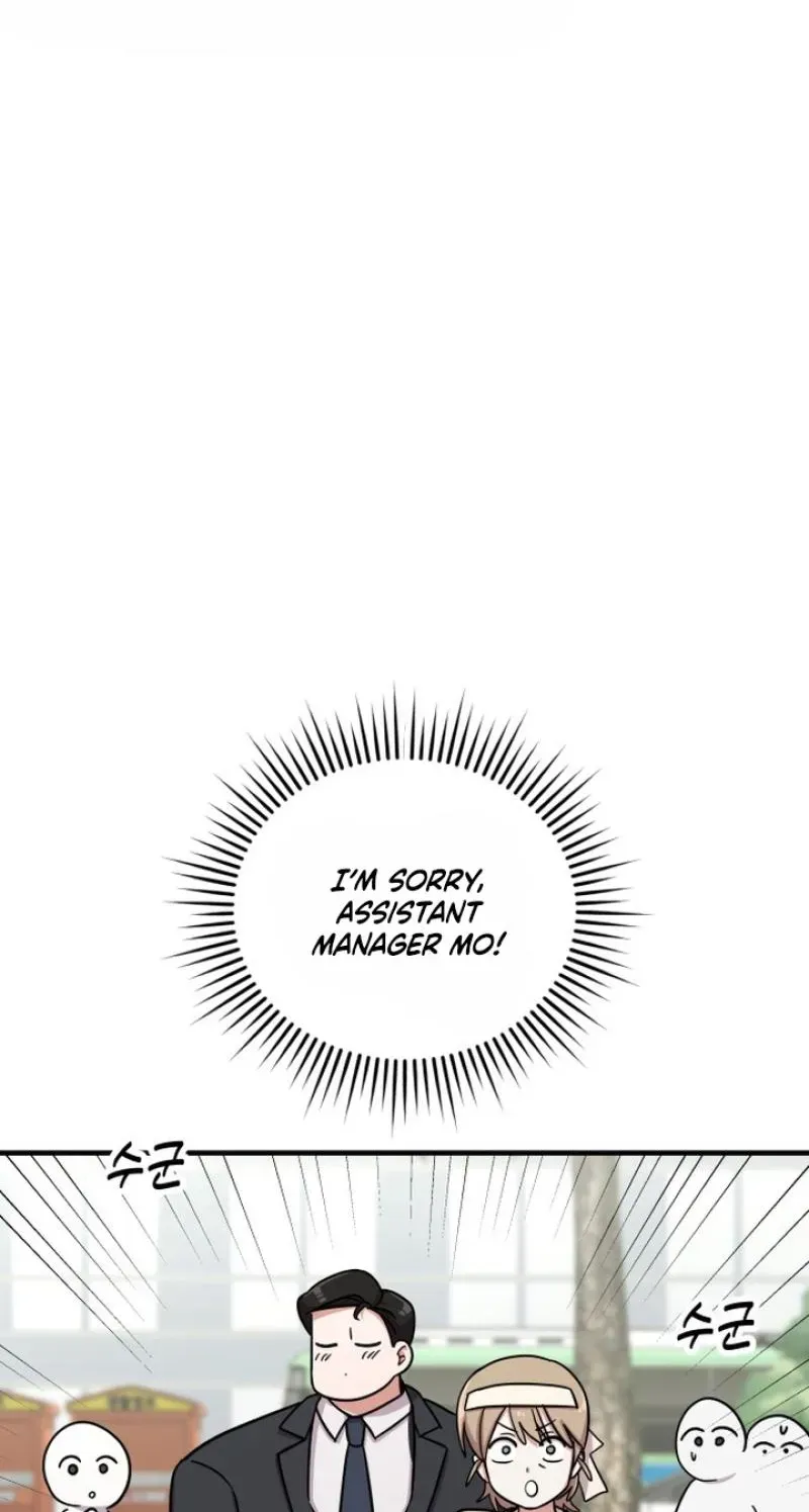 My Boyfriend is a Cat Chapter 23 - Page 57