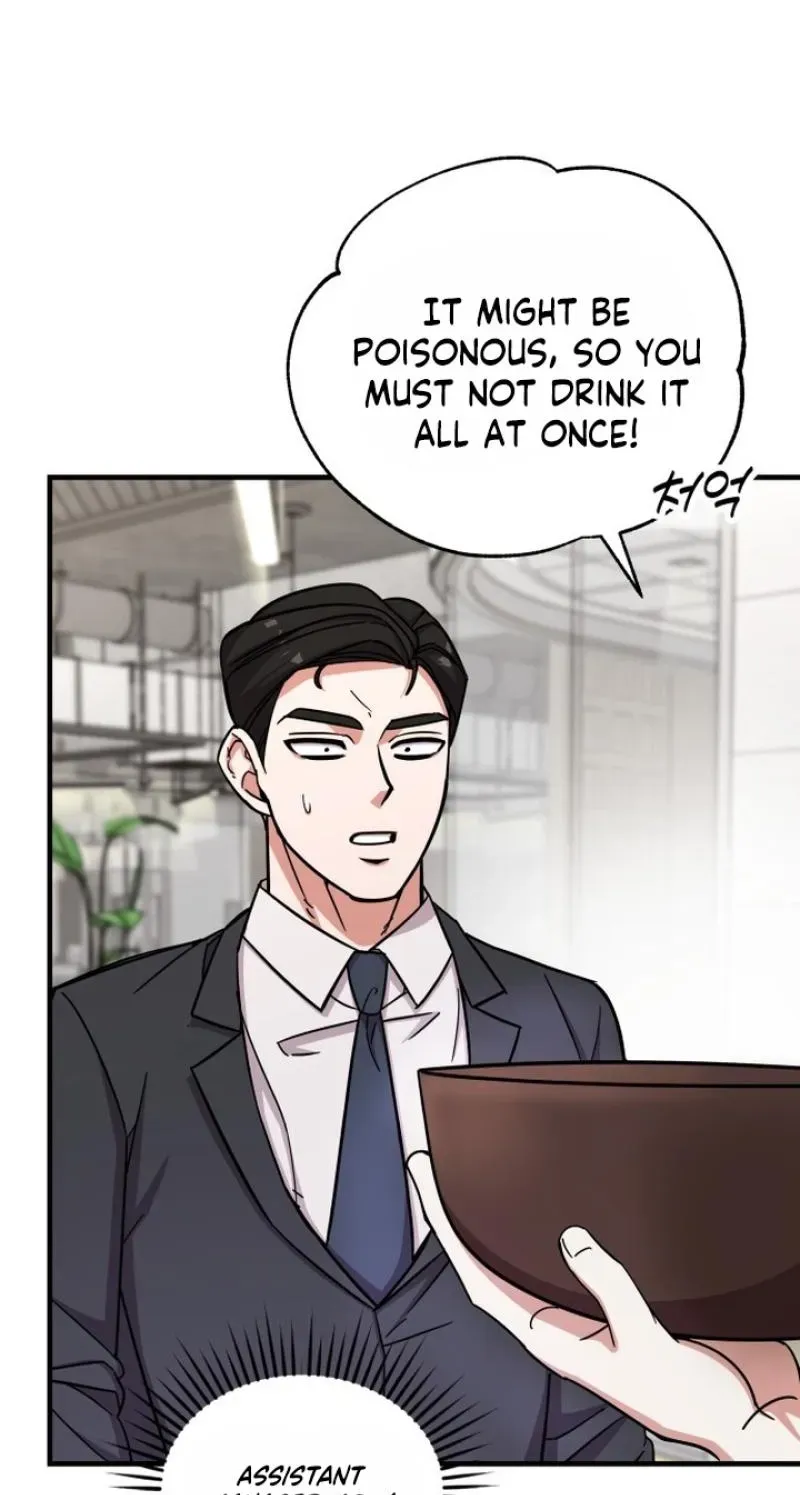 My Boyfriend is a Cat Chapter 23 - Page 64