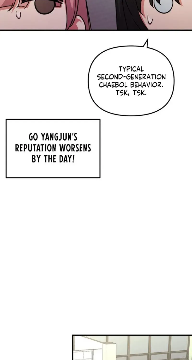 My Boyfriend is a Cat Chapter 23 - Page 69